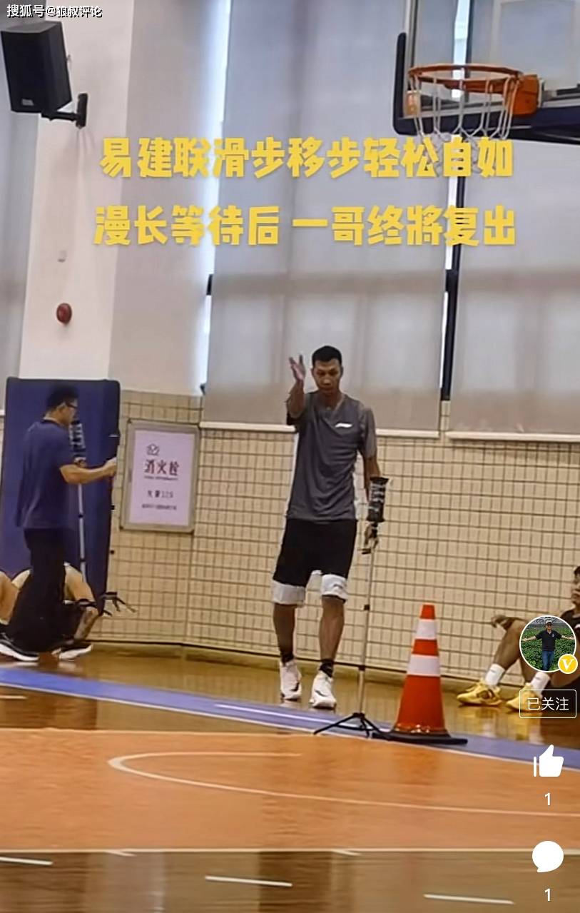 九游体育官网-包含加时末段布鲁克林篮网备战欧篮联，再遭质疑细节曝光，话题不断，轮换策略成焦点的词条