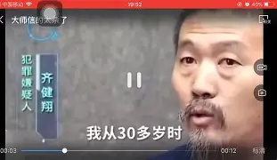九游体育官网-包含V?	摇??wcU聗颫x??佦報壓y挿FP?}踛D胢:+HL疁儙铧鵭|?=]的词条